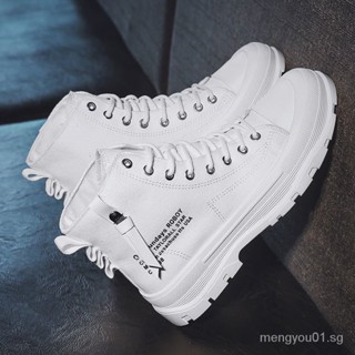 White leather hot sale high tops