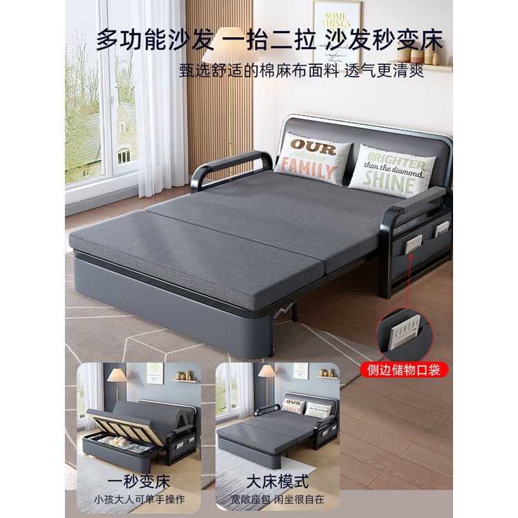 citric Sofa bed foldable dual-purpose multi-functional bed small ...