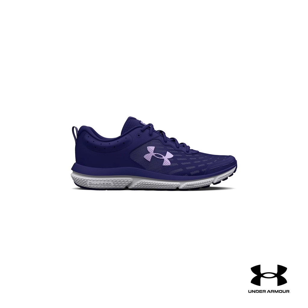 Under Armour Women's UA Charged Assert 10 Running Shoes