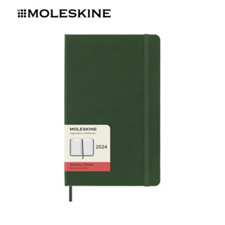  Moleskine 2024 Daily Planner, 12M, Pocket, Myrtle Green, Soft  Cover (3.5 x 5.5) : Office Products