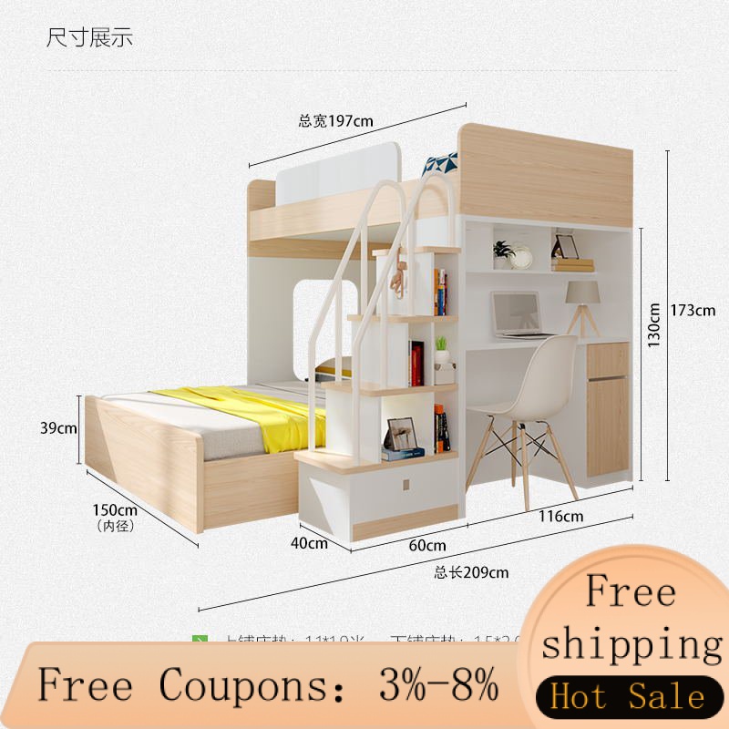 Children's Bed Bunk Bed Small Room Desk Combination MultiFunction Bed