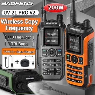 baofeng two way radio walkie talkie - Prices and Deals - Feb 2024
