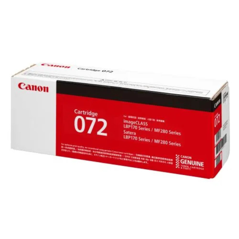 Canon 072 072H Toner Cartridge Standrand High Yield For imageCLASS ...