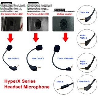 Replacement Game Mic 3.5mm Microphone for Kingston HyperX Cloud 2 II X Core  Pro Silver