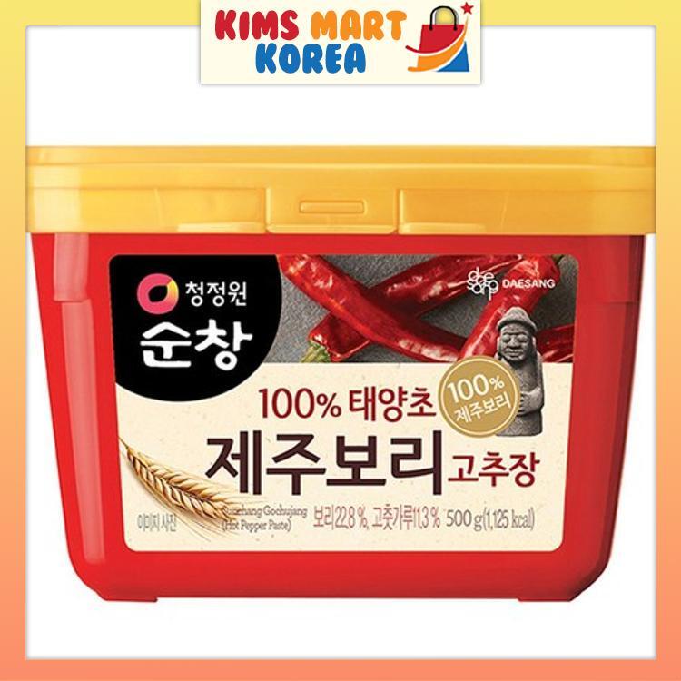 Chugnjugnone Gochujang Jeju Barley Red Pepper Paste Korean Food 500g Shopee Singapore