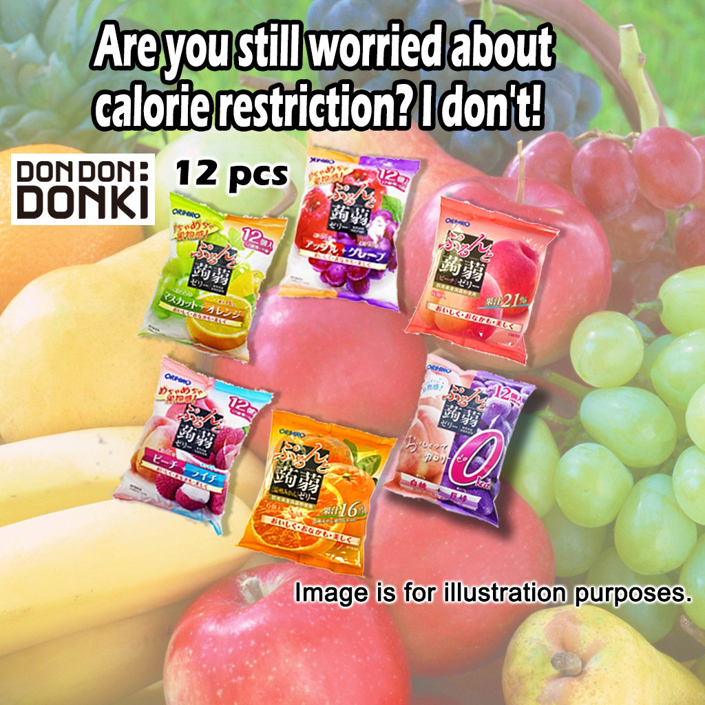[DONKI]Orihiro Konnyaku Jelly Pouch Shopee Singapore