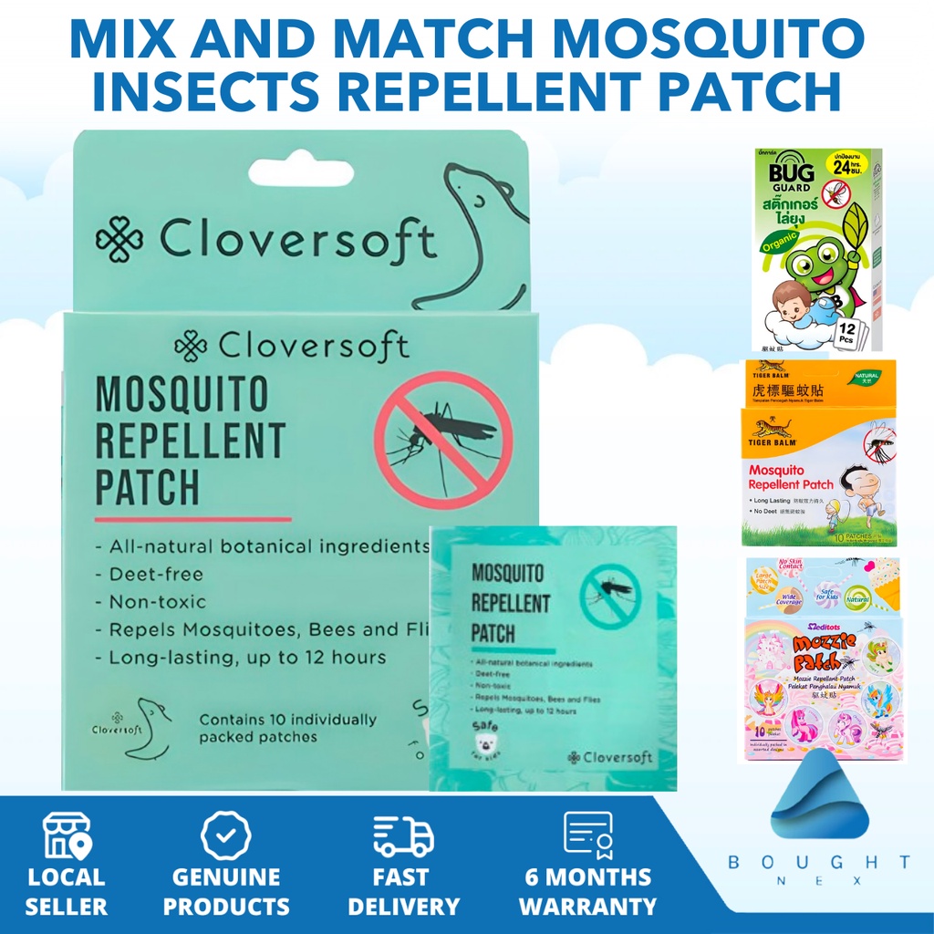 [MIX and MATCH] Mosquito Insect Repellent Patch Tiger Balm Happy Noz