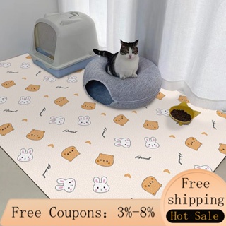 Pet Floor Mat Waterproof - Best Price in Singapore - Dec 2023