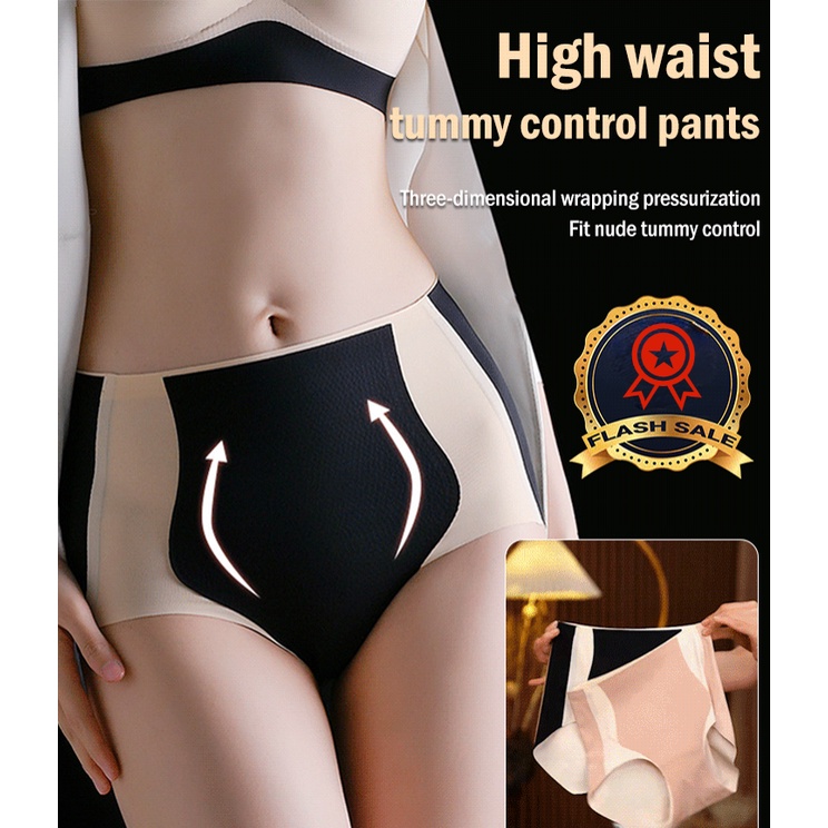 Womens Underwear Tummy Control 5PC Large Seamless Cotton High Waist Briefs  Hip Lifting Underpants on Clearance 