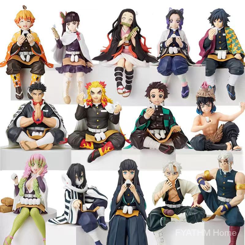 FYATHM Demon Slayer Anime Figure Sitting position eat rice PVC Figure ...