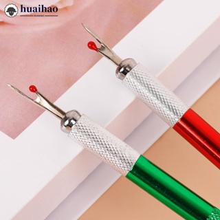 1pc/3pcs Sewing Sewing Ripper, Needle Thread Ripper, Needle Thread Ripper,  Thread Ripper, Needle Thread Removal Tool, For Sewing Craft Embroidery Sewi