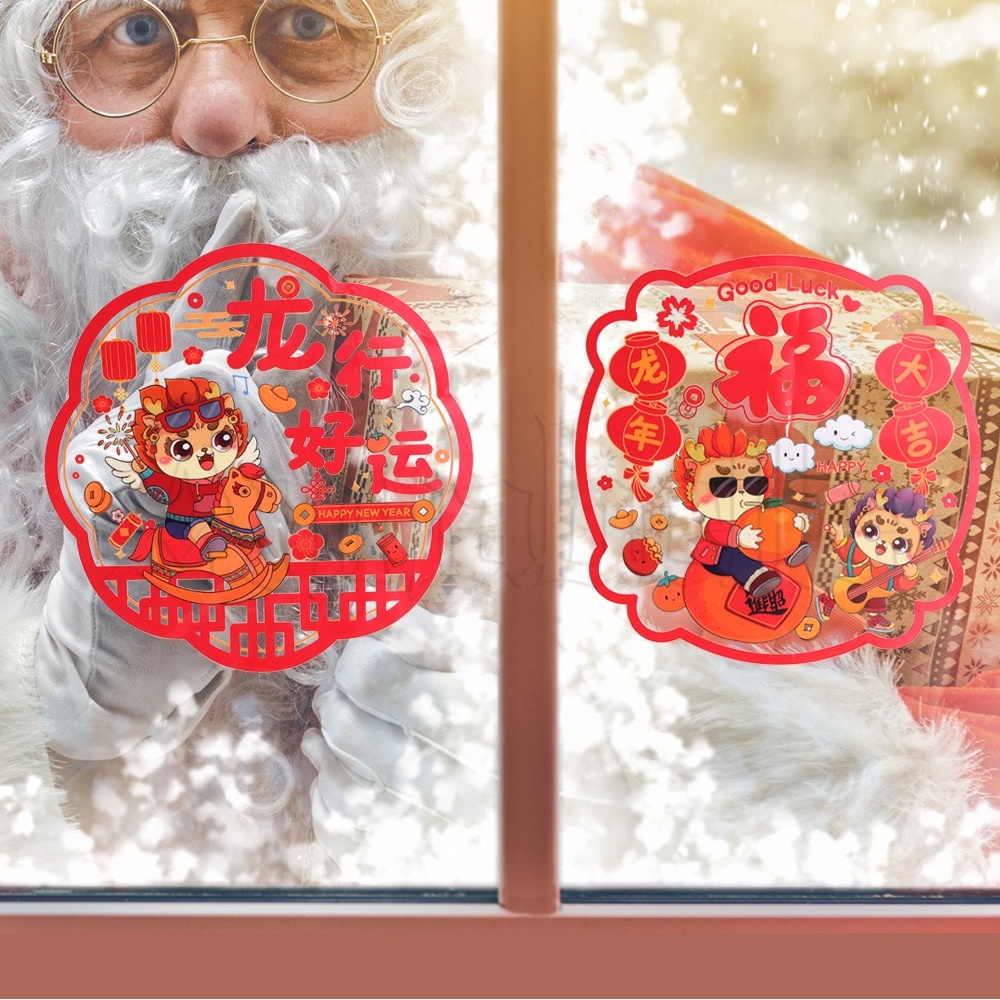 Chinese New Year Dragon Static Sticker 2024 Dragon Year Door Window   Sg 11134201 7rbmu Lpoi13bevx5j3f