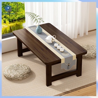 Solid Wood Low Table Bay Window Small Tea Table Tatami Rectangular Table -  China Side Table, Low Table of Solid Wood