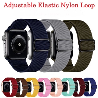 nylon apple watch strap - Prices and Deals - Mar 2024