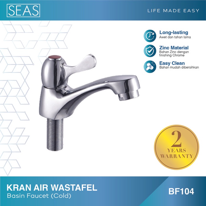 SEAS Water Faucet BF104 | Minimalist Bathroom Sink Faucet | Elegant ...