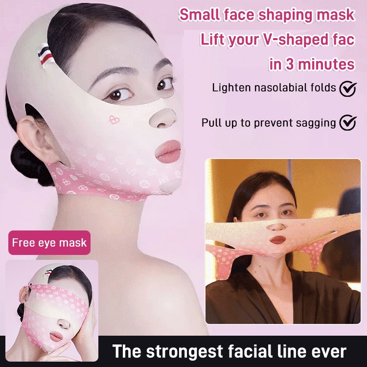 [HOT Sale] New lifting and firming mask MAX face-lifting with a small V ...