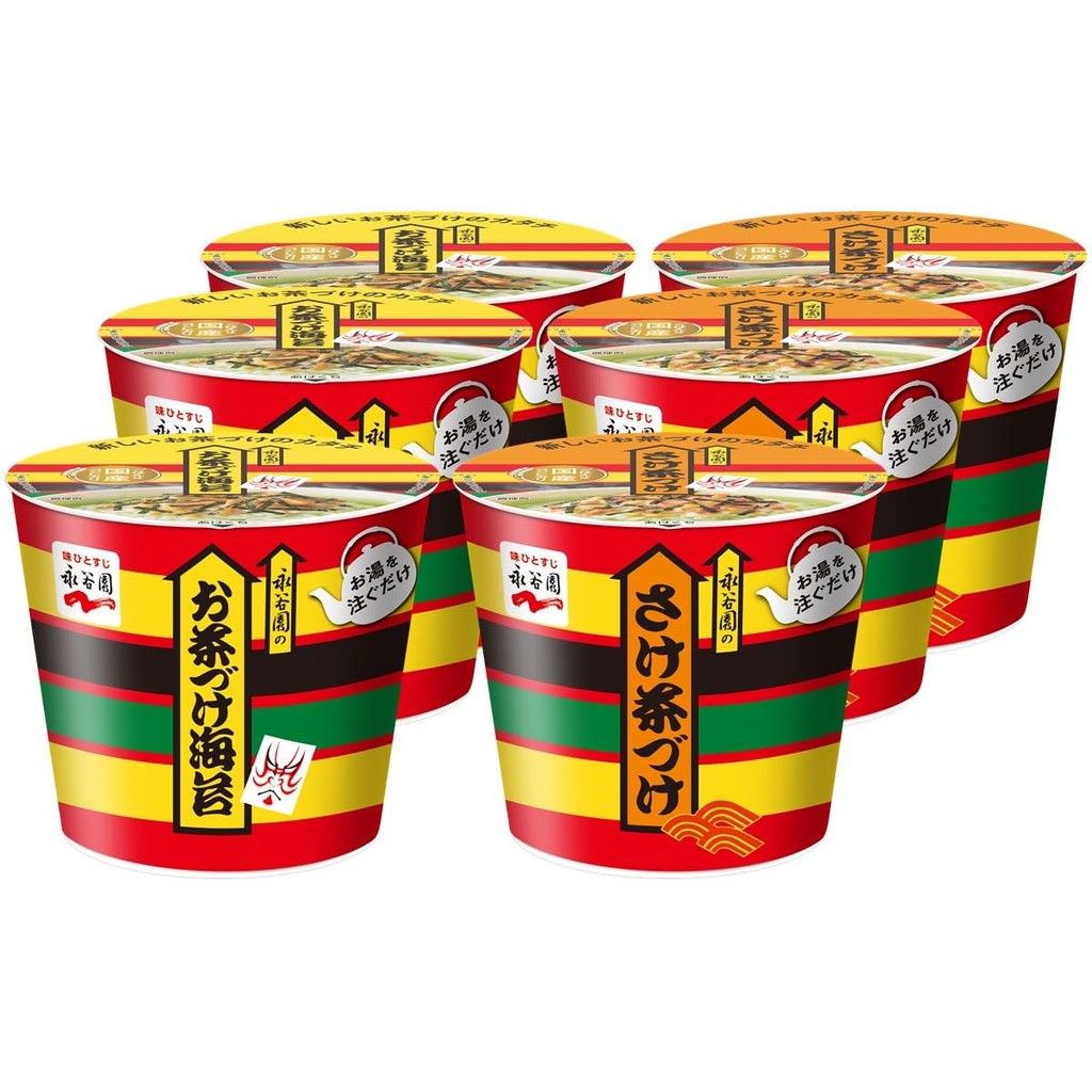 Nissin Instant Cup-Style Rice Toppings Variety Pack (6 Cups) | Shopee ...