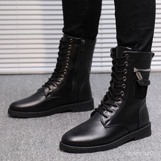 Mens boots clearance long