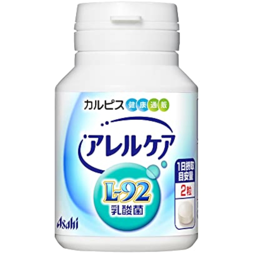 Allergy Care Calpis Lactic Acid Bacteria Supplement 120 Capsules Bottle