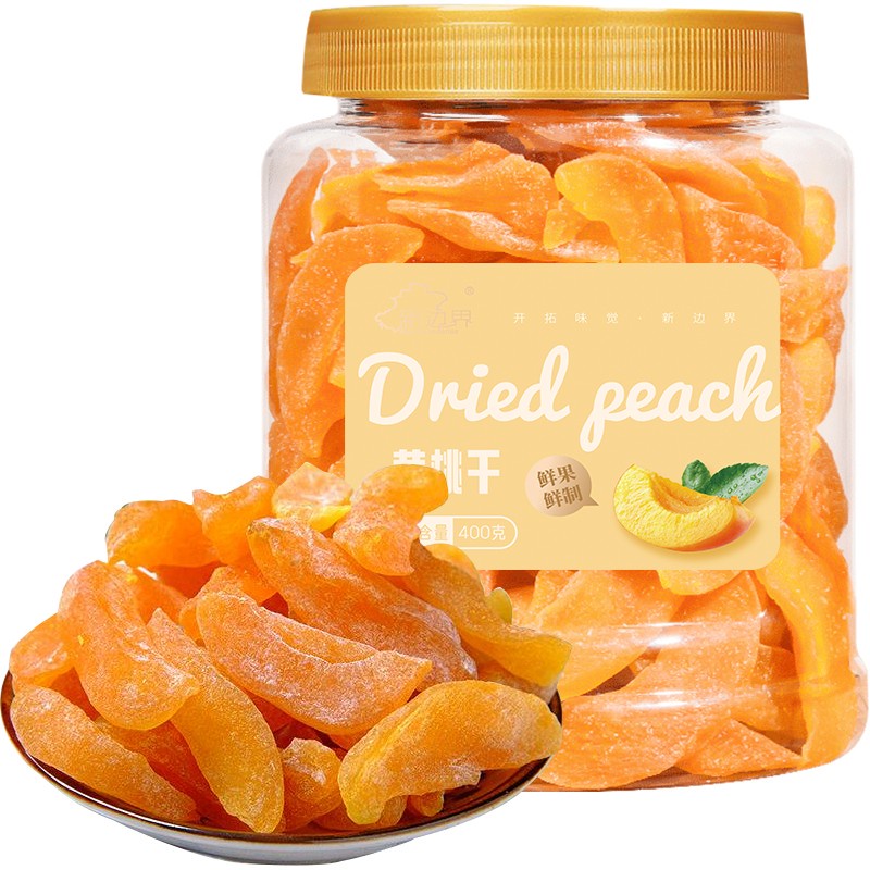 New boundaries Dried yellow peach400g/Can Candied Fruit Dried Fruit