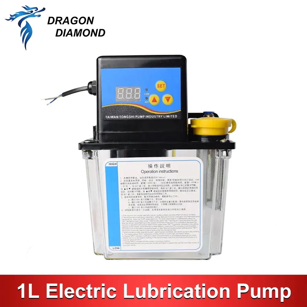Dragon Diamond 1L 2L Lubricant Pump 220V Automatic Lubricating Oil Pump
