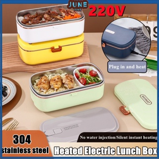 304 Stainless Steel Electric Lunch Box 220V Home Work Adult Meal Heating  Leak Proof Food Heated Warmer Container