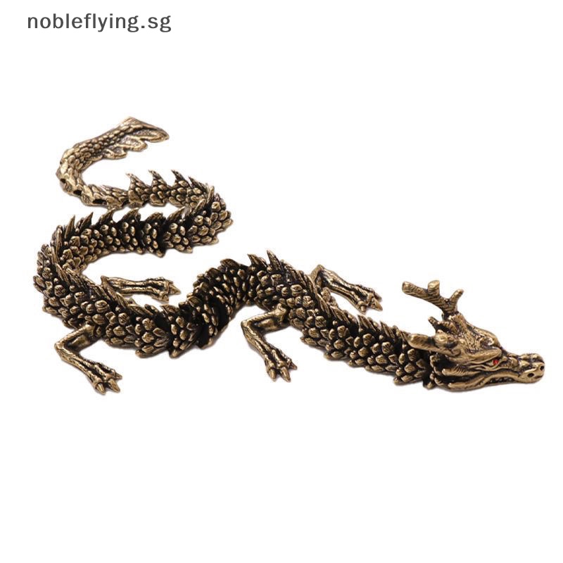 Nobleflying Collection Decoration Movable Jointed Dragon Statue 3D ...