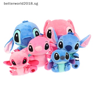 Cartoon Blue Pink Stitch Plush Dolls Anime Toys Lilo and Stitch 20CM plush  toy