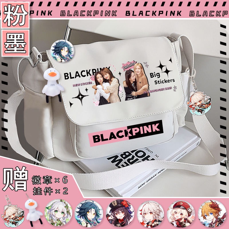 BLACKPINK Printed Shoulder Bag