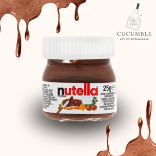 Nutella Mini Glass Hazelnut Spread 25 g