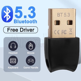 2In1 USB bluetooth 5.3 5.0 Dongle Adapter For Pc Speaker Wireless