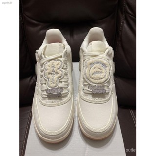 Travis scott af1 3m hotsell