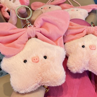 1pc Cute Fluffy Keychain With Shaking Tail Cat Or Bunny Design Bag Pendant  For Couples