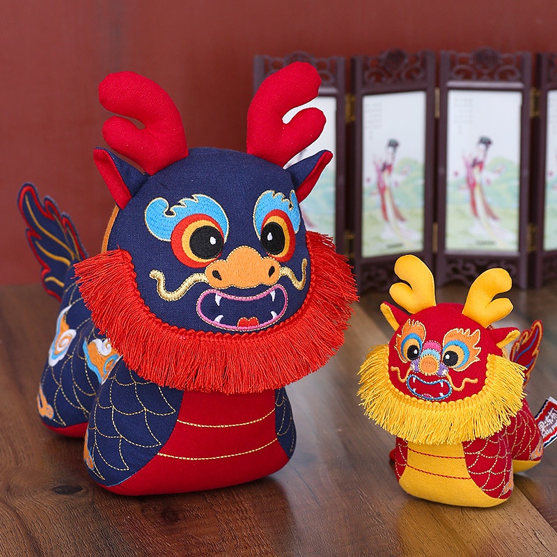 Dragon Mascot Good Luck Dragon Plush Toys 2024 Chinese New Year ...