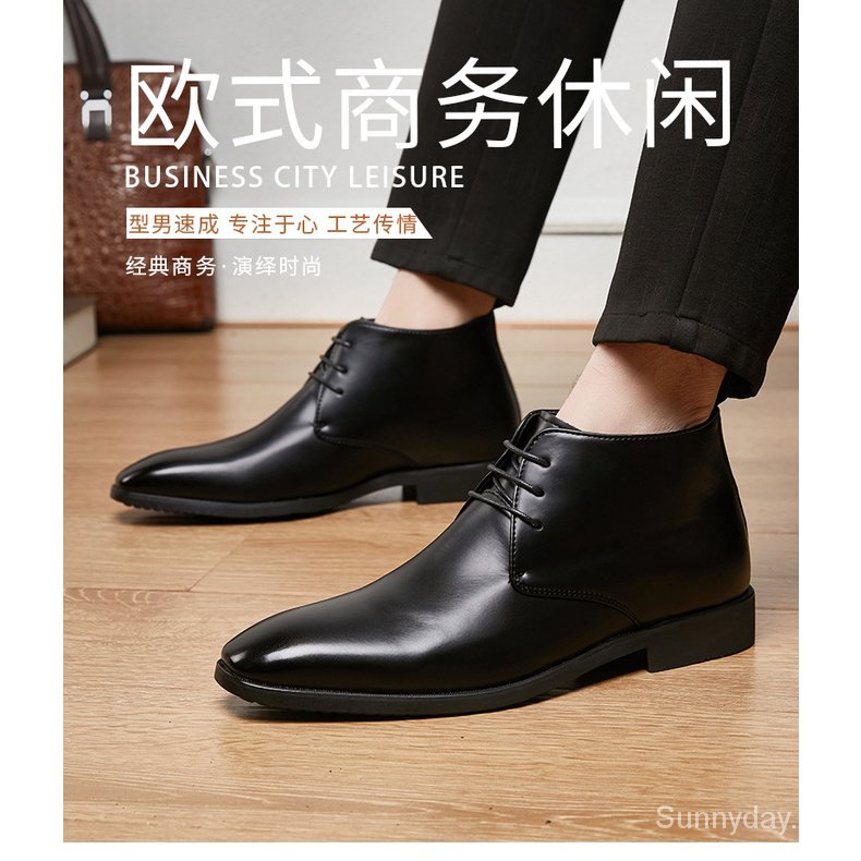 Men's business casual winter on sale boots