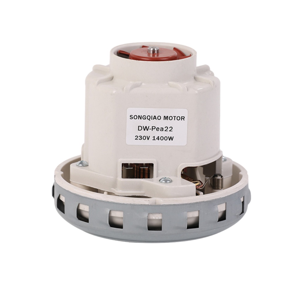 DWPea22 Micro SinglePhase Universal Motor Low Noise Vacuum Cleaner