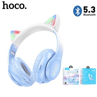 Wireless headset E49 Young earphone with mic - HOCO