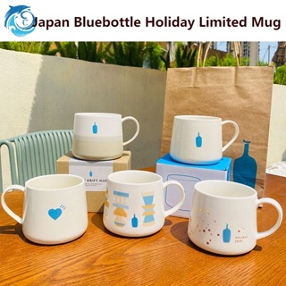 Blue Bottle Coffee Original Mug KIYOSUMI MUG 340ml JAPAN