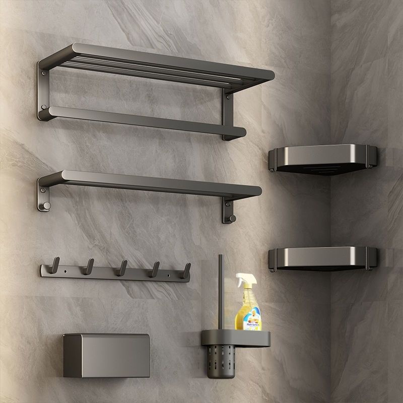 Gun Gray Towel Rack Perforation-Free Light Luxury Toilet Rack Bathroom ...