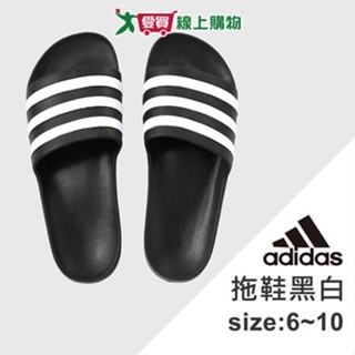 Adilette hot sale slippers price