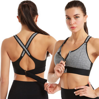 Ice Silk Beauty Back Sport Bras Women Cross Straps Top Wireless