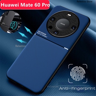 Buy Huawei mate 60 pro case At Sale Prices Online - February 2024