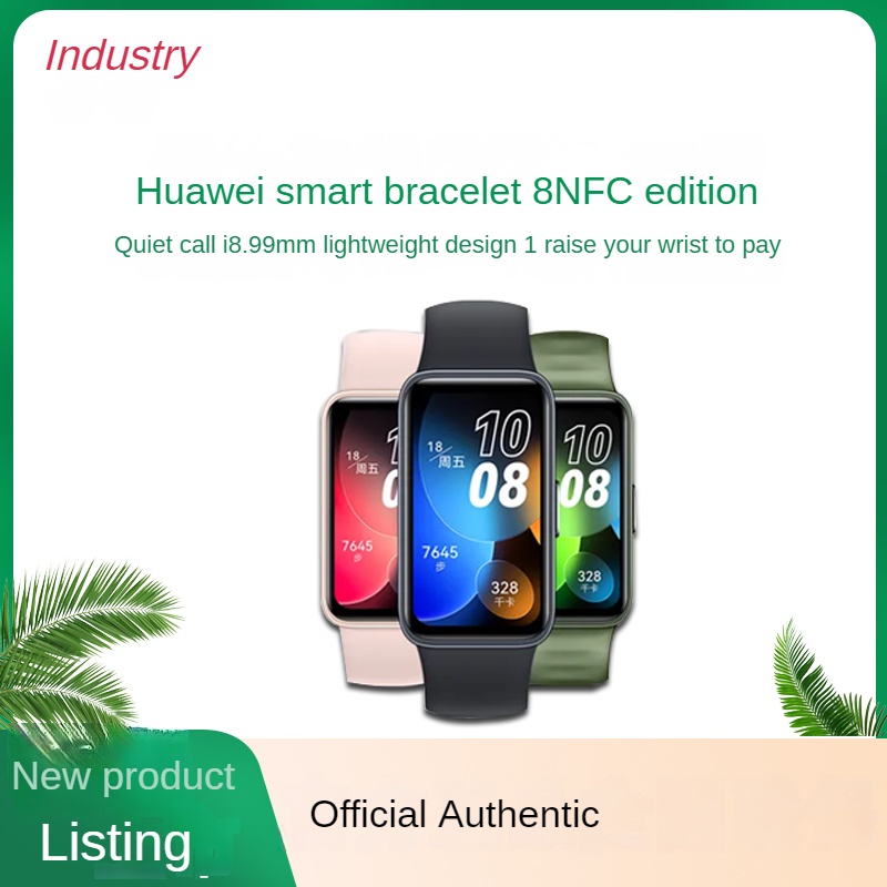 Huawei smart watch nfc hot sale