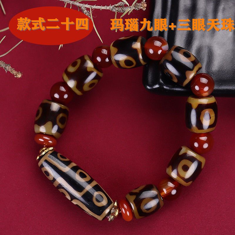真品天然玛瑙老天珠三眼九眼佛珠手串天珠子手链复古| Shopee