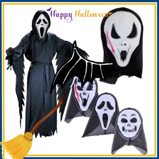 Halloween Mask Skeleton Gloves Set, Halloween Costumes Gifts for Men Women  Boys Girls, 3 Modes Light Up Scary LED Mask with LED Glow Gloves, Halloween  Decorations Scary Scream Anonymous Mask