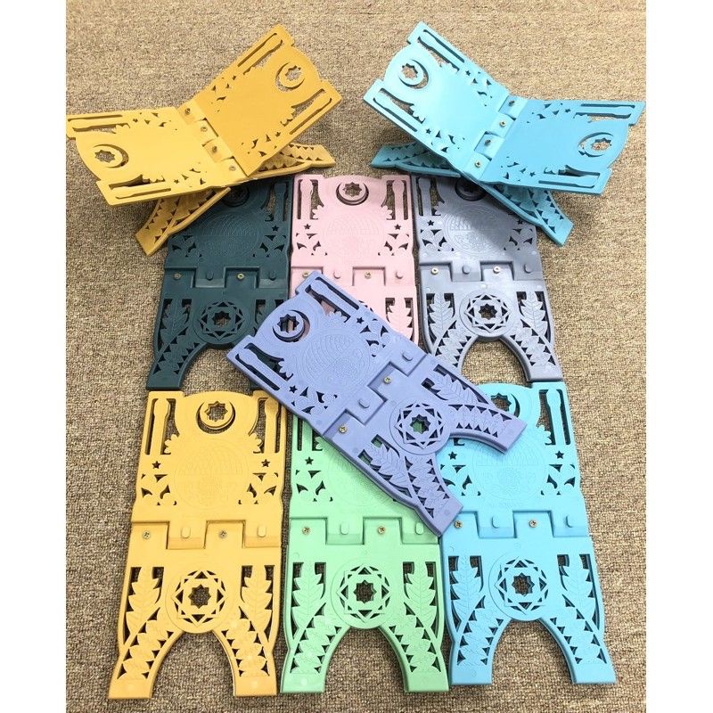 Rehal (Rehal) Raha Laha Secondary To Plastic Quran. | Shopee Singapore