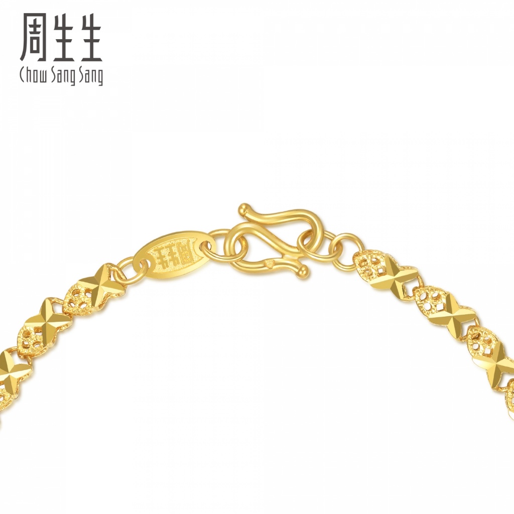 Chow Sang Sang 999.9 24K Pure Gold Price by Weight Gold Bracelet 91555B Shopee Singapore