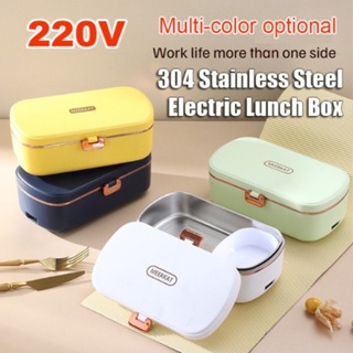 1PCS 1.6/2L Portable USB Electric Heating Lunch Box Stainless Steel Food Warmer  Bento Lunch Box Container Hot Food Kids Multilayer Warmer