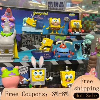 POP MART SpongeBob Life Transitions Series Figure Blind Box Sealed  Set/Secret