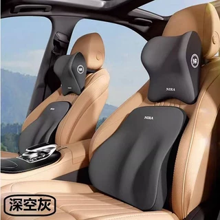 Stylish and Comfortable Car Seat Cushions